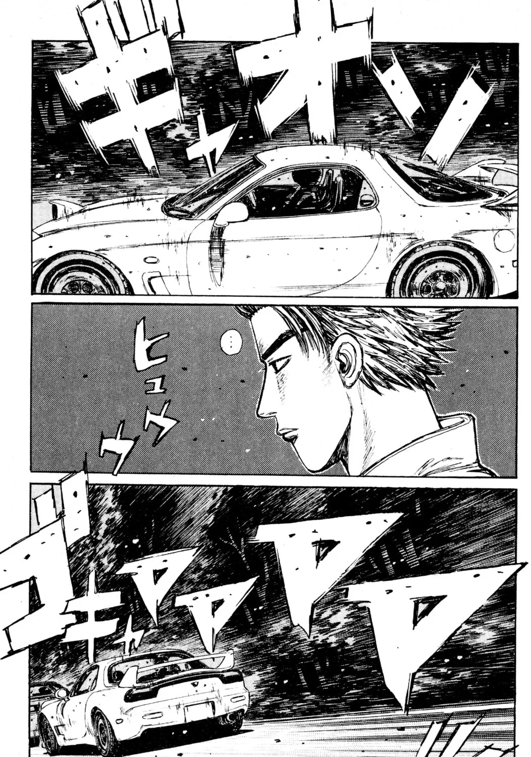 Read Initial D chapter 210 image 6 on Lezhin
