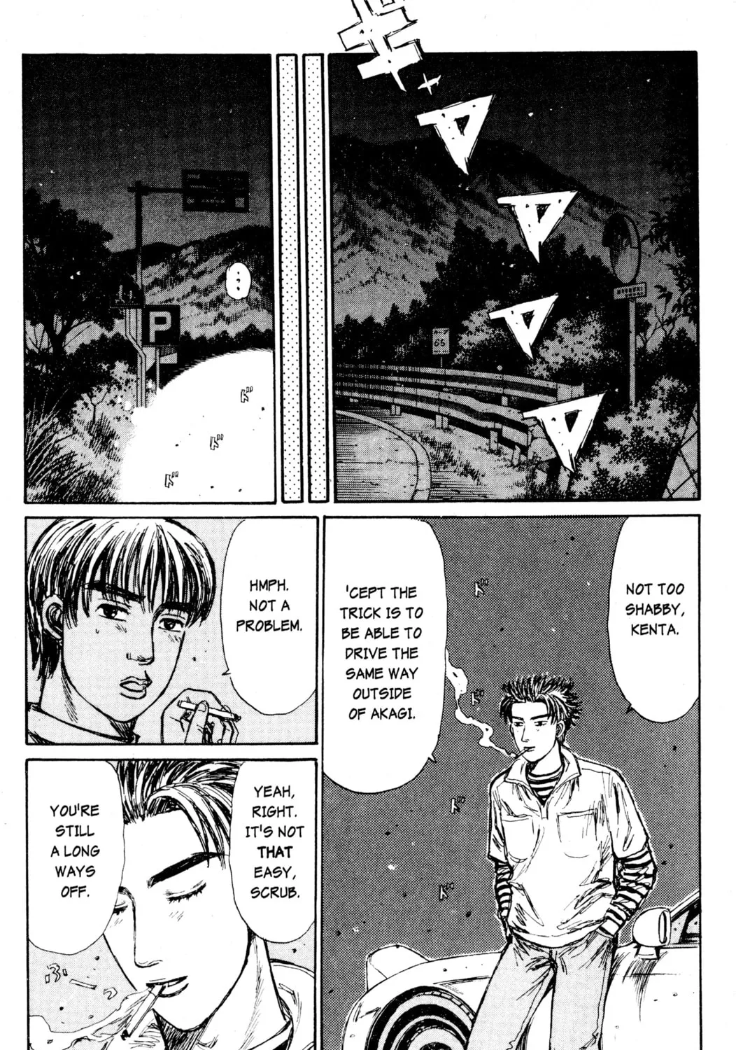 Read Initial D chapter 210 image 8 on Lezhin