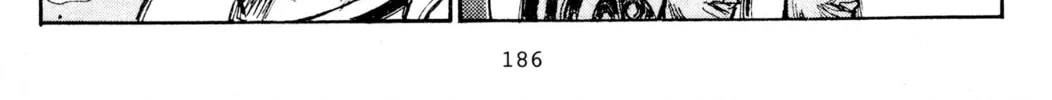 Read Initial D chapter 210 image 9 on Lezhin