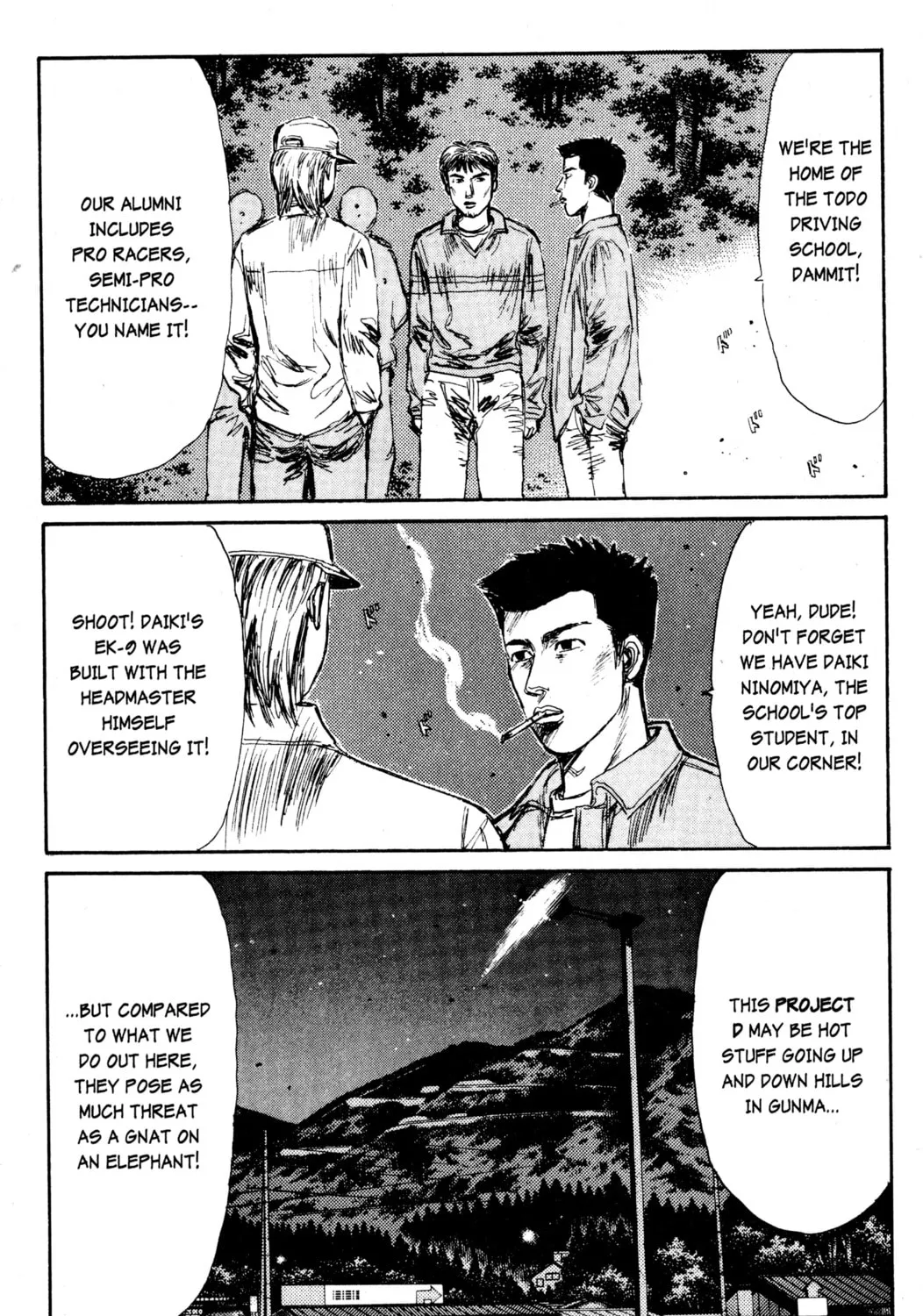 Read Initial D chapter 211 image 12 on Lezhin