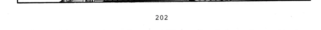 Read Initial D chapter 211 image 13 on Lezhin