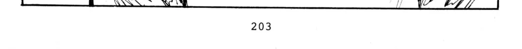 Read Initial D chapter 211 image 15 on Lezhin