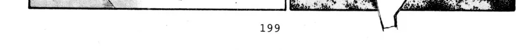 Read Initial D chapter 211 image 7 on Lezhin