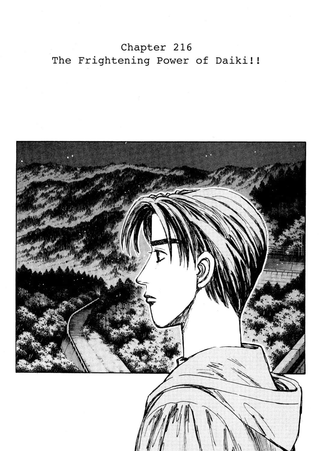 Read Initial D chapter 216 image 0 on Lezhin