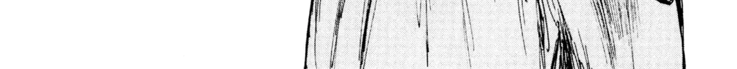 Read Initial D chapter 216 image 1 on Lezhin