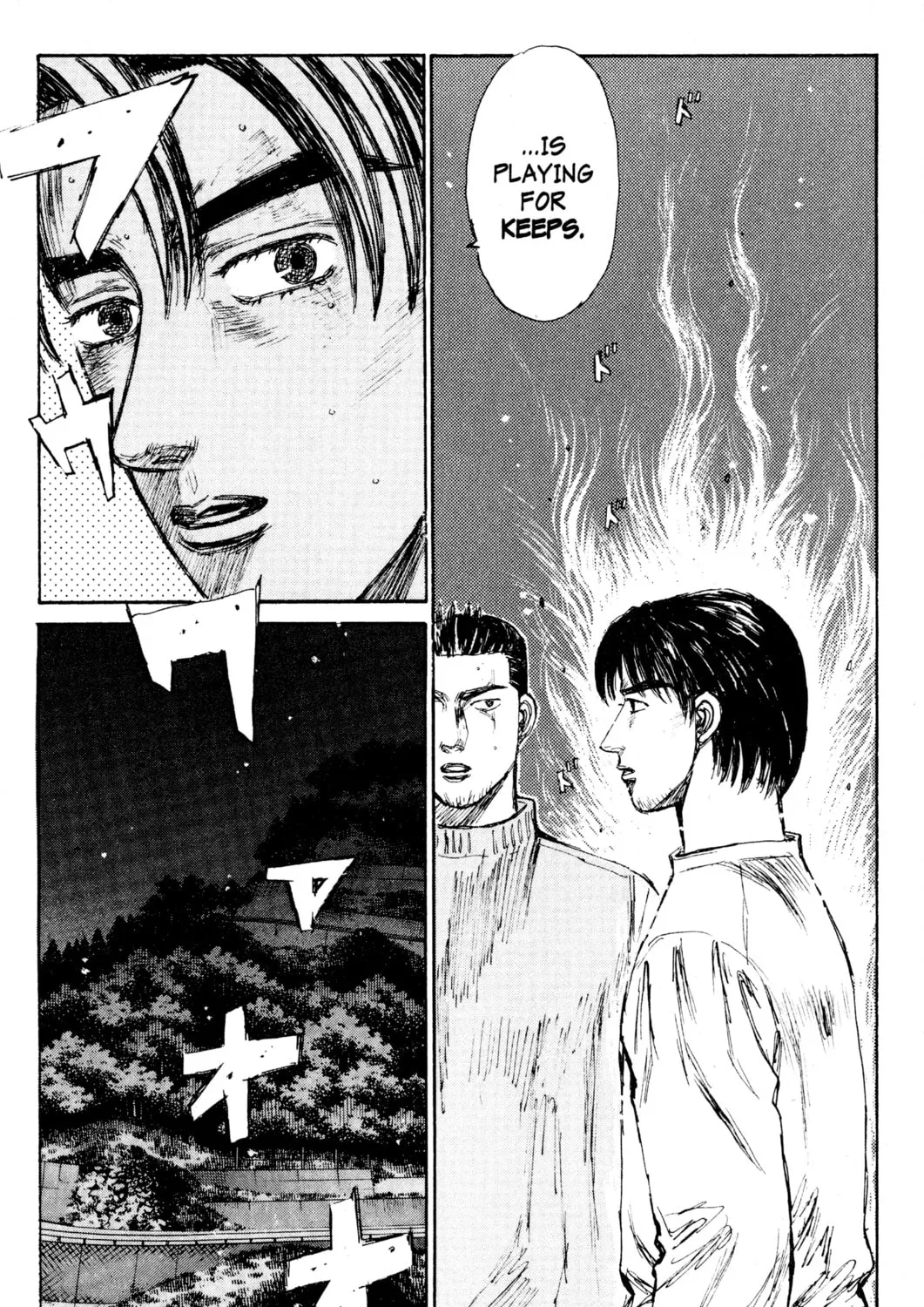 Read Initial D chapter 216 image 12 on Lezhin