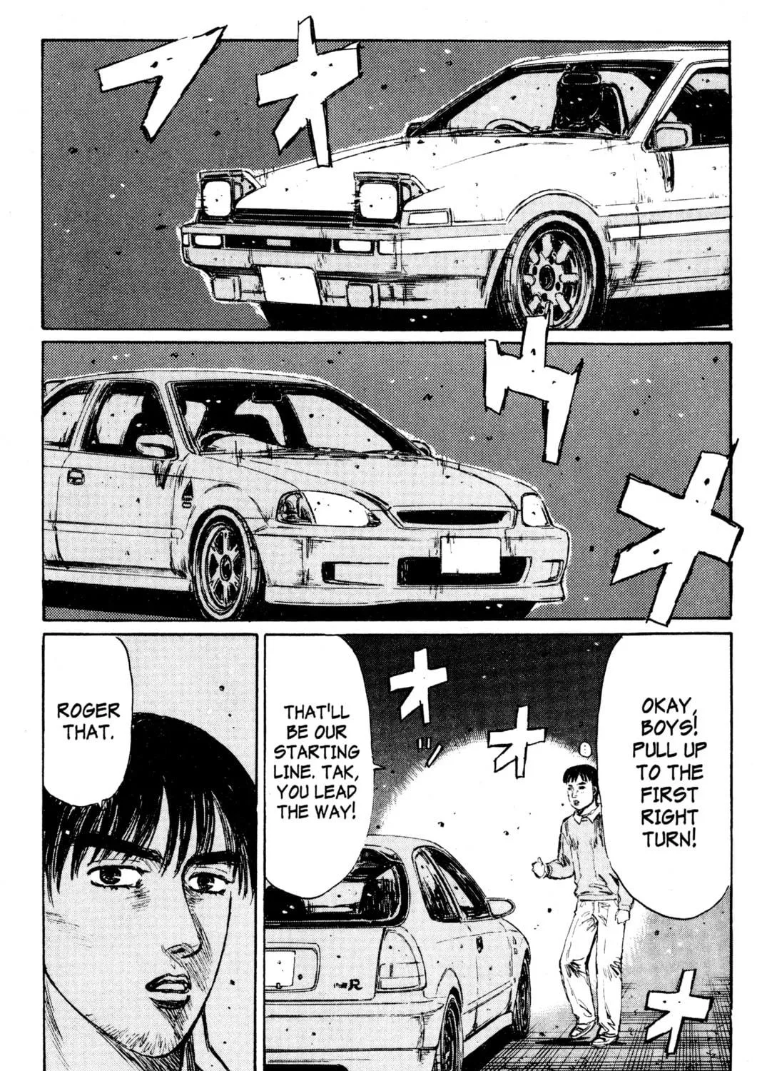 Read Initial D chapter 216 image 16 on Lezhin