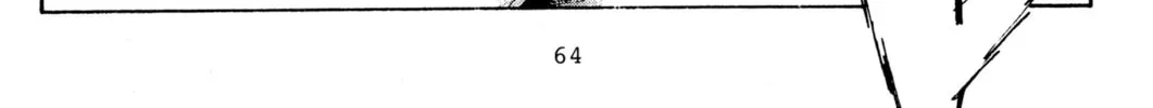 Read Initial D chapter 216 image 19 on Lezhin