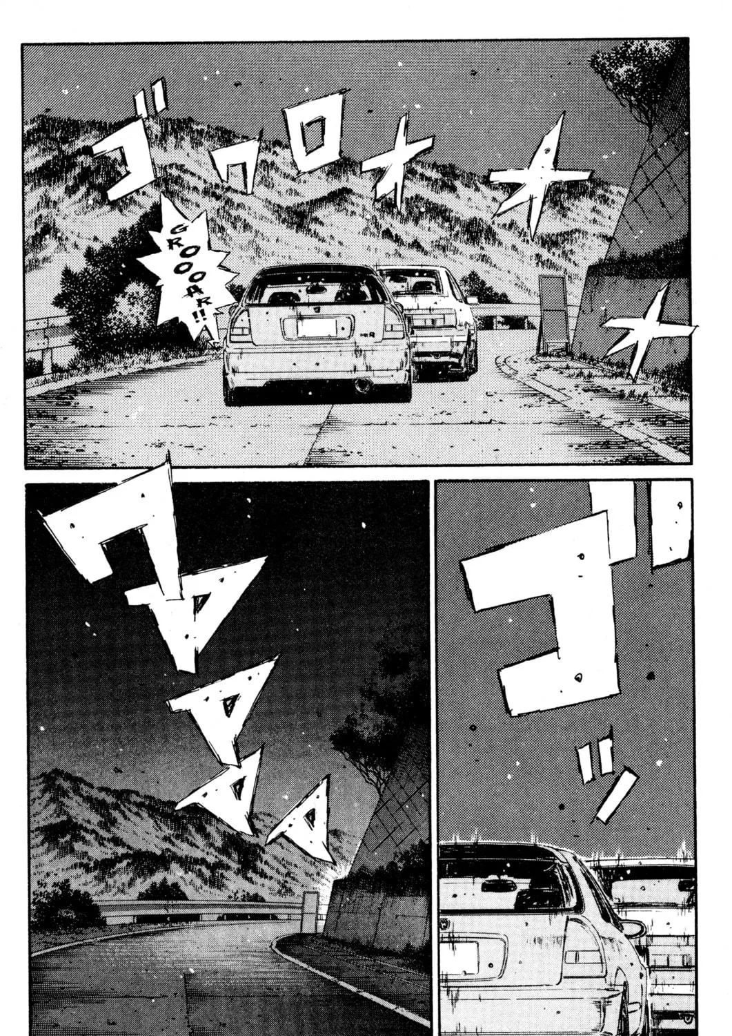 Read Initial D chapter 216 image 22 on Lezhin