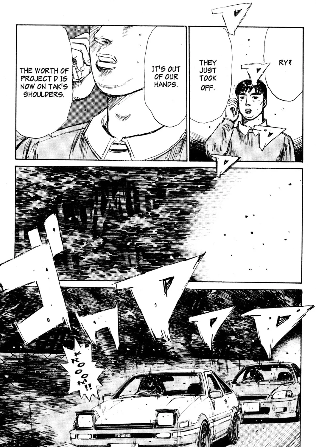Read Initial D chapter 216 image 24 on Lezhin