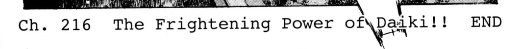 Read Initial D chapter 216 image 27 on Lezhin