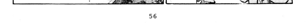 Read Initial D chapter 216 image 3 on Lezhin