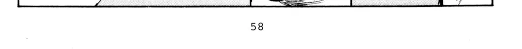 Read Initial D chapter 216 image 7 on Lezhin