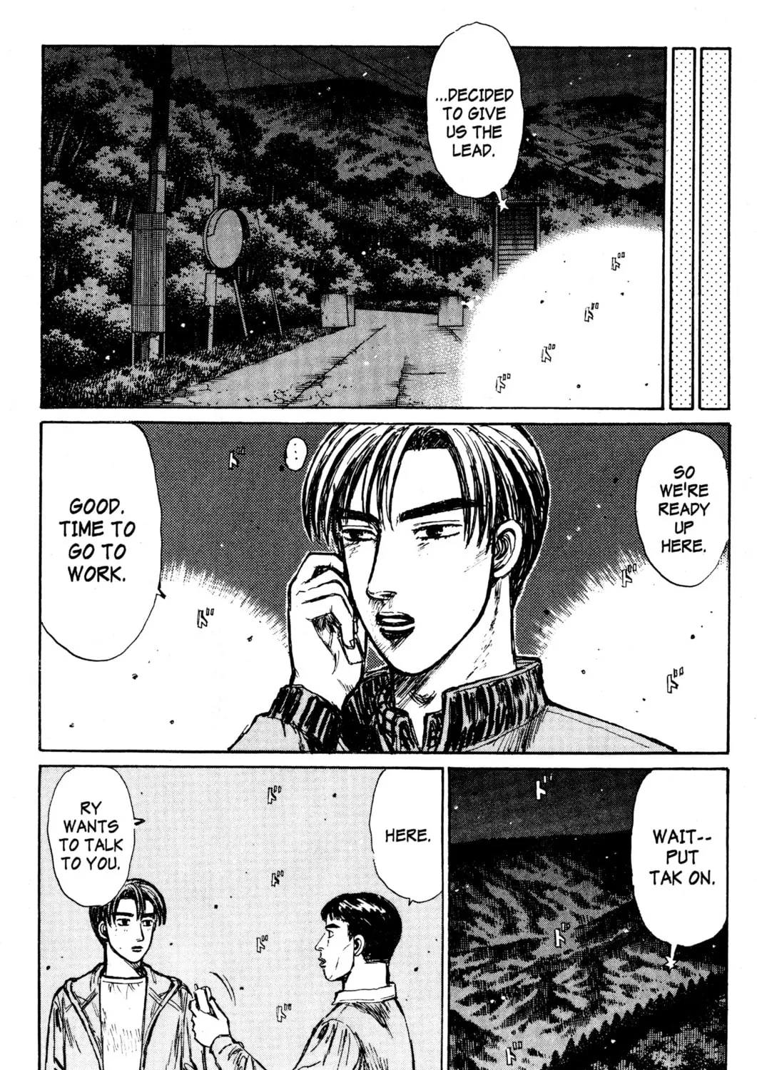 Read Initial D chapter 216 image 8 on Lezhin