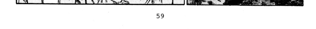Read Initial D chapter 216 image 9 on Lezhin
