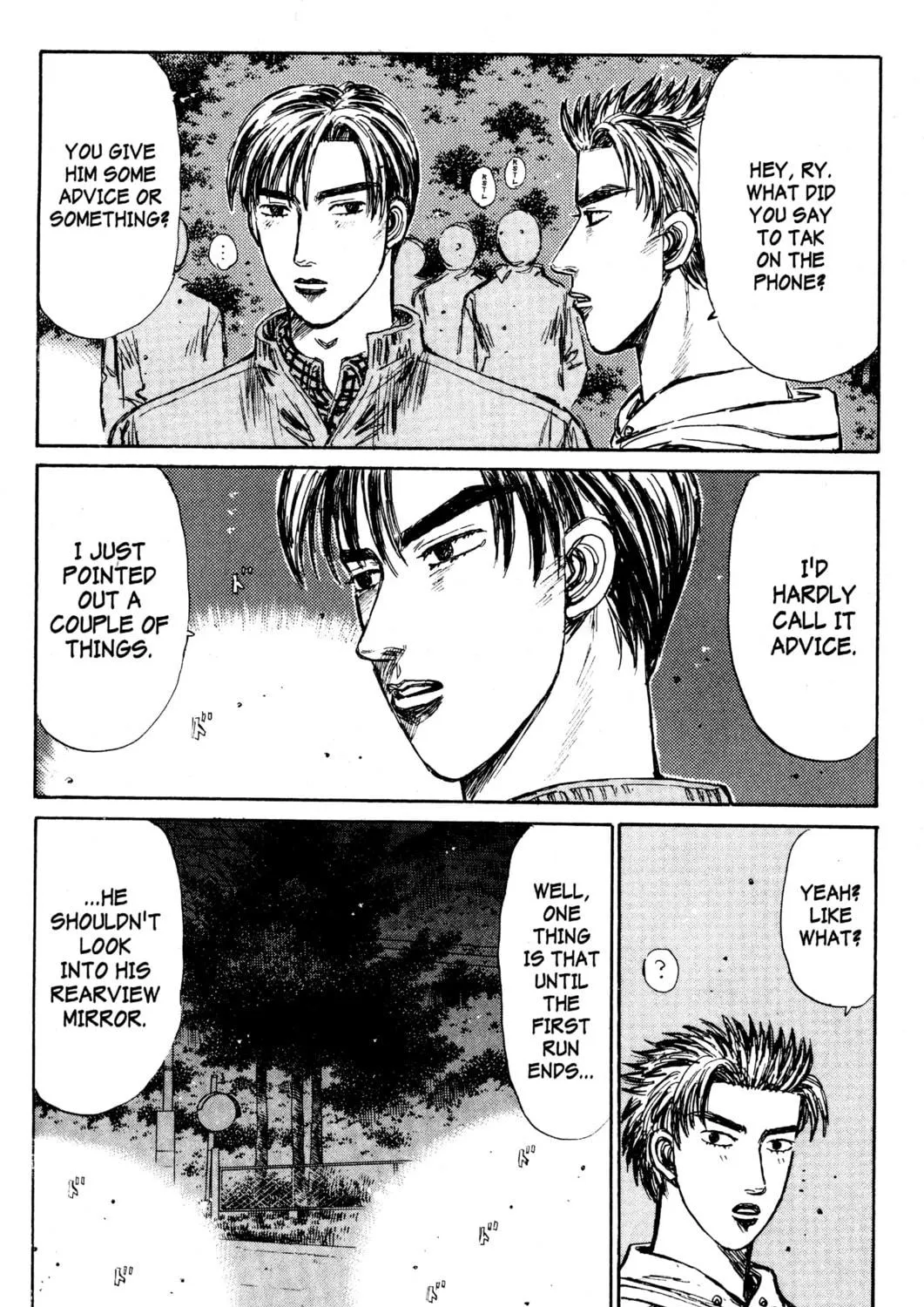 Read Initial D chapter 217 image 10 on Lezhin
