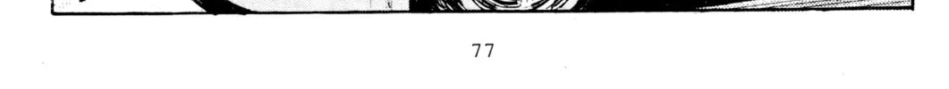Read Initial D chapter 217 image 13 on Lezhin