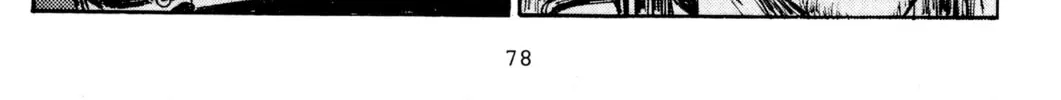 Read Initial D chapter 217 image 15 on Lezhin