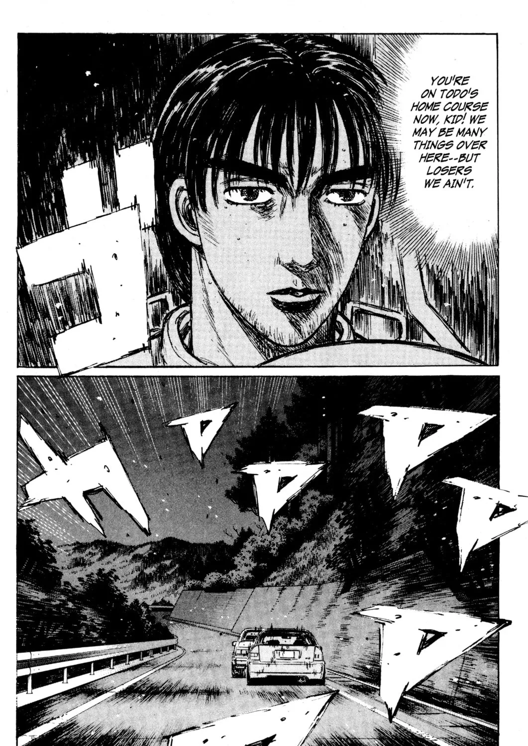Read Initial D chapter 217 image 18 on Lezhin