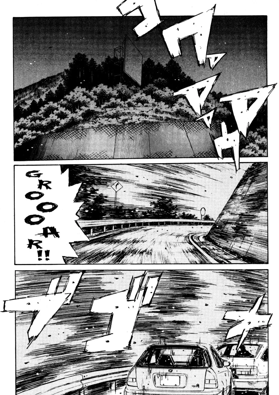 Read Initial D chapter 217 image 20 on Lezhin