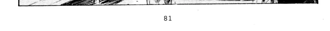 Read Initial D chapter 217 image 21 on Lezhin