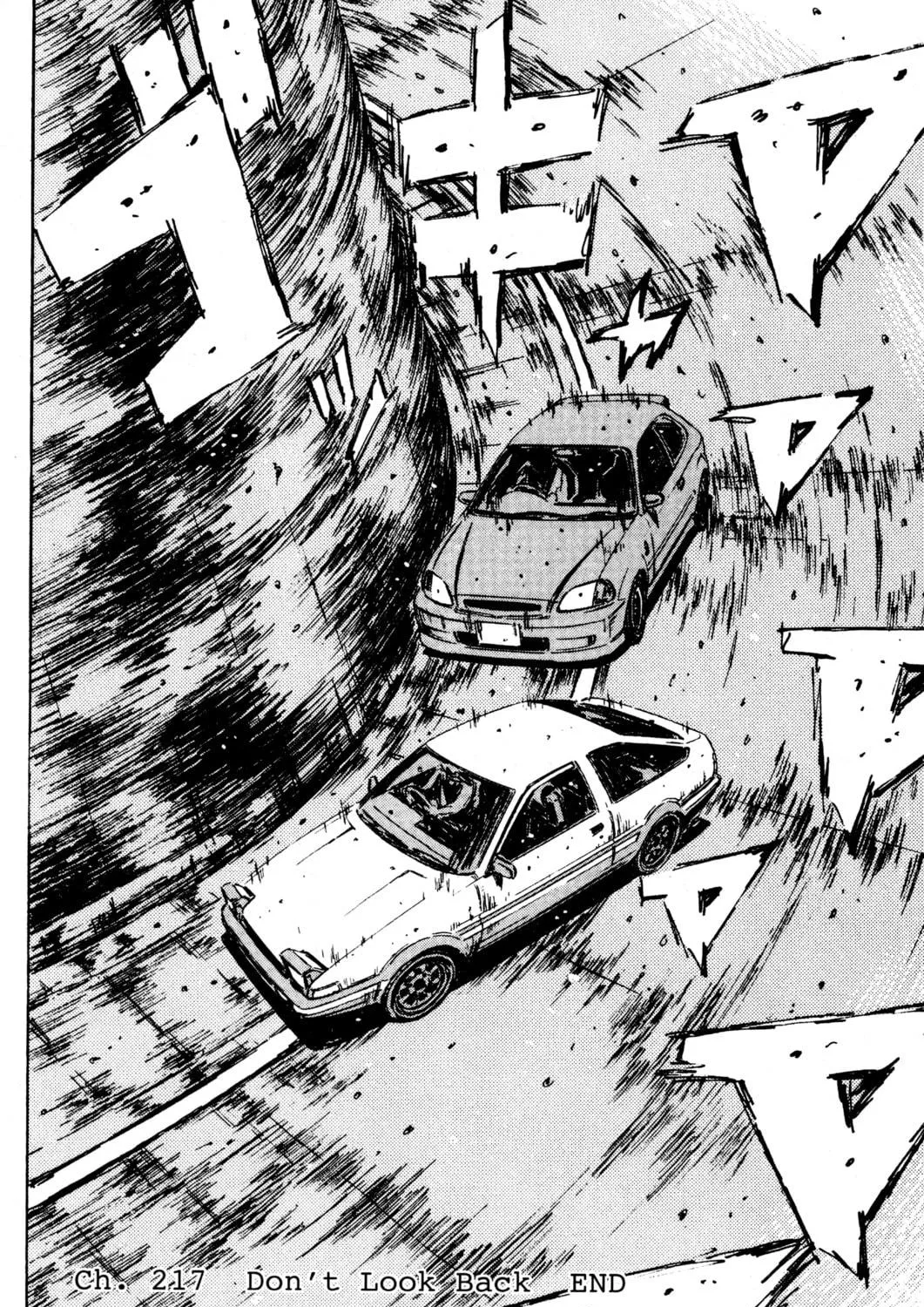 Read Initial D chapter 217 image 22 on Lezhin