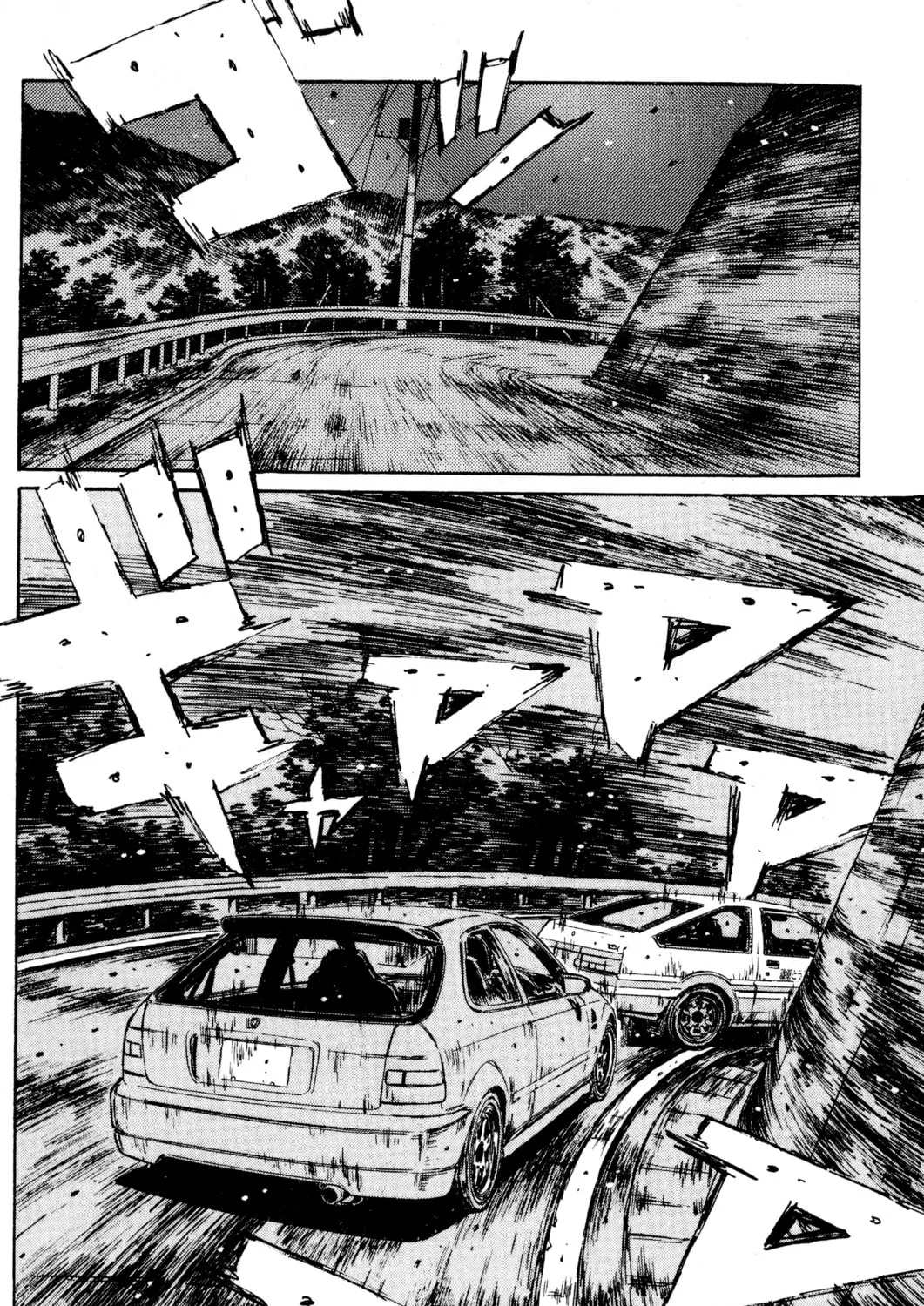 Read Initial D chapter 217 image 6 on Lezhin