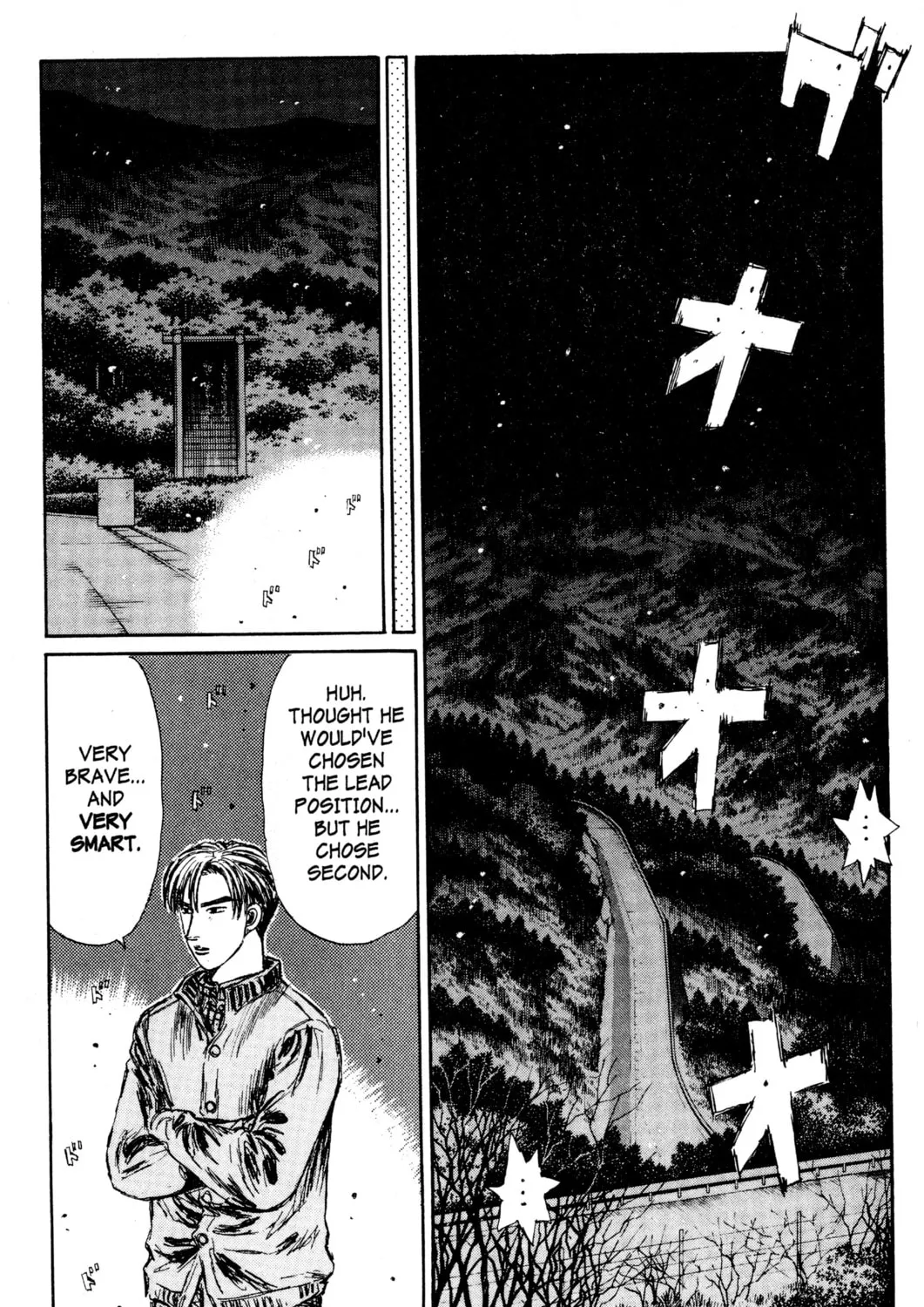 Read Initial D chapter 217 image 8 on Lezhin