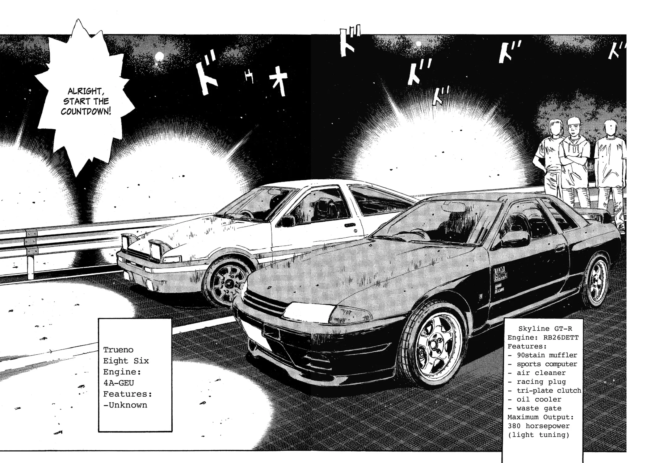 Read Initial D chapter 22 image 10 on Lezhin