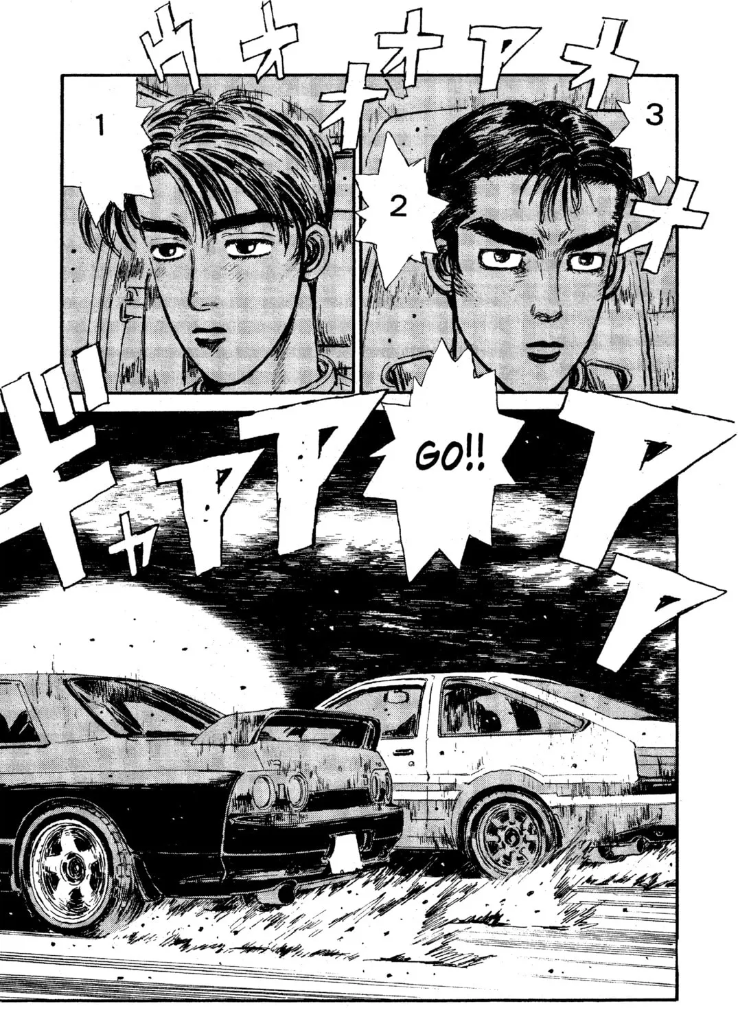 Read Initial D chapter 22 image 14 on Lezhin
