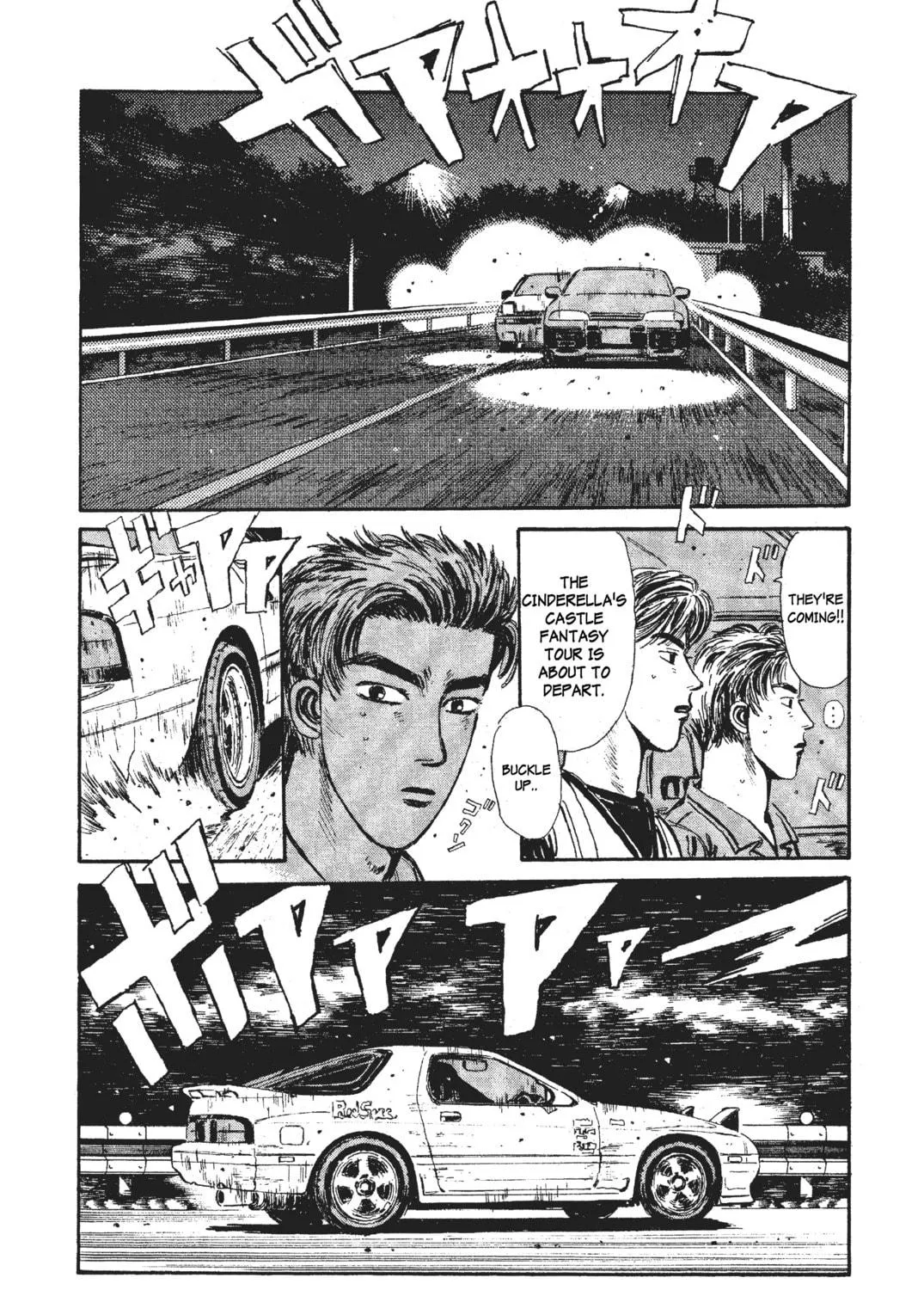 Read Initial D chapter 22 image 16 on Lezhin