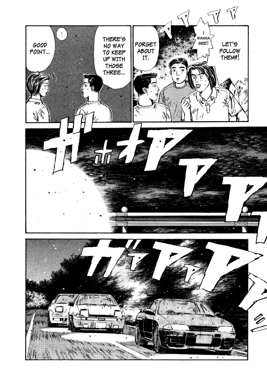 Read Initial D chapter 22 image 20 on Lezhin