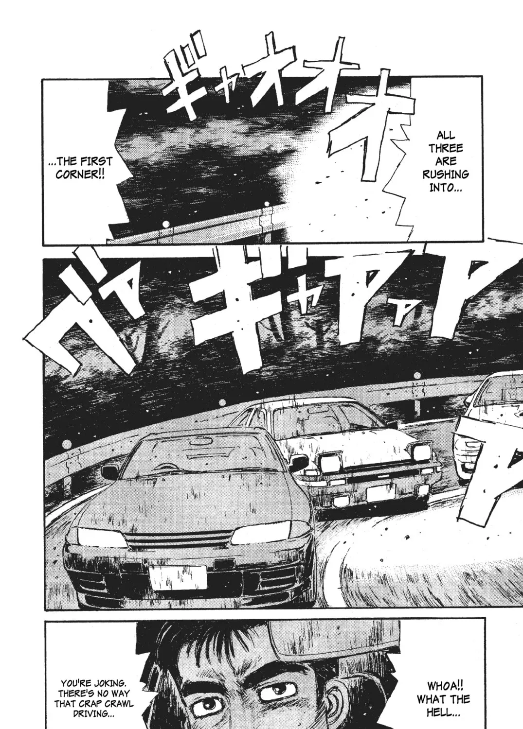 Read Initial D chapter 22 image 24 on Lezhin
