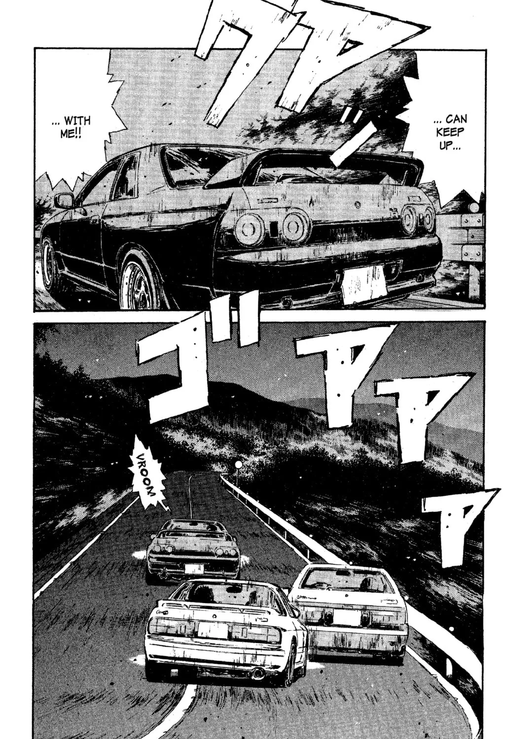 Read Initial D chapter 22 image 26 on Lezhin