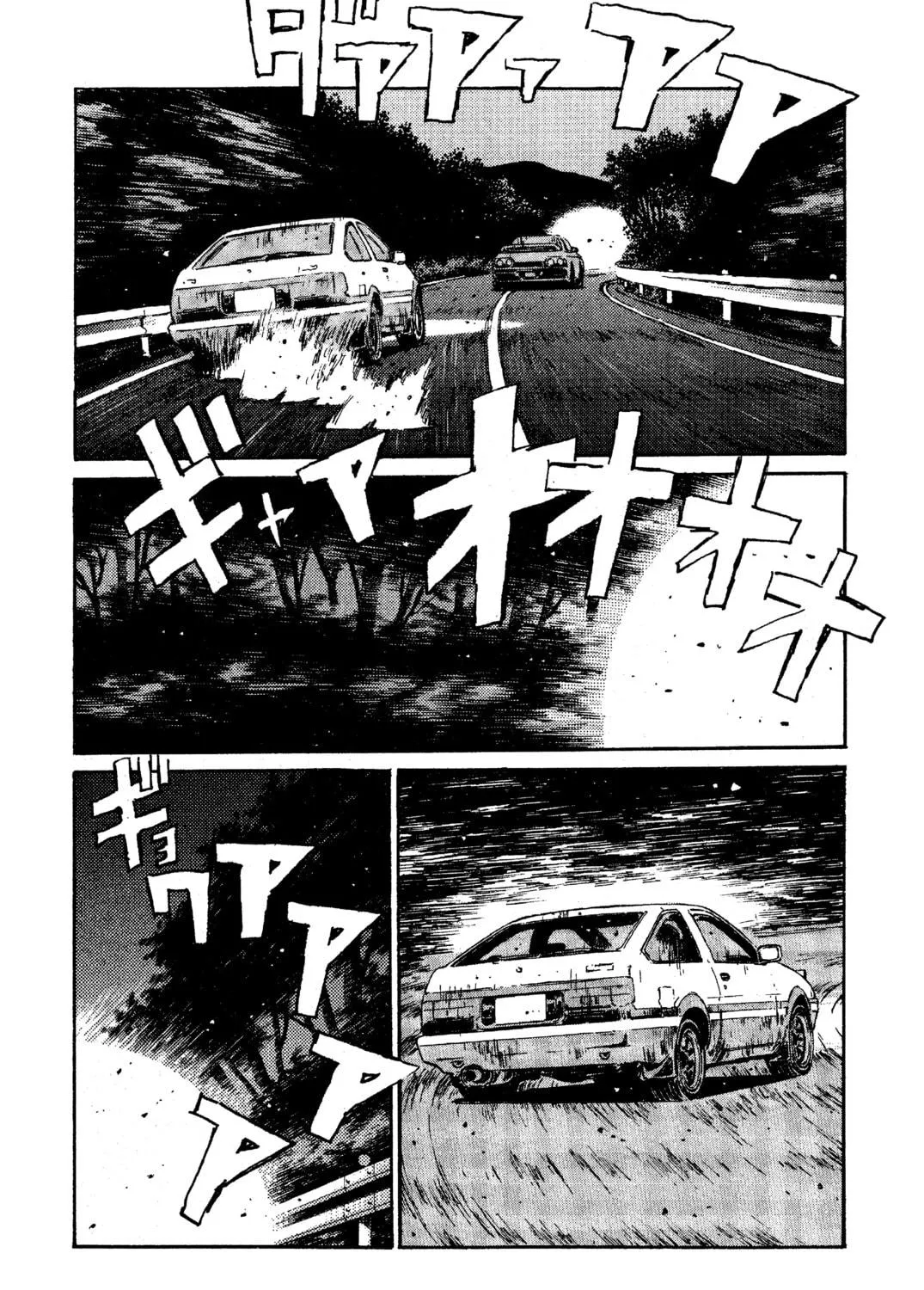 Read Initial D chapter 22 image 34 on Lezhin