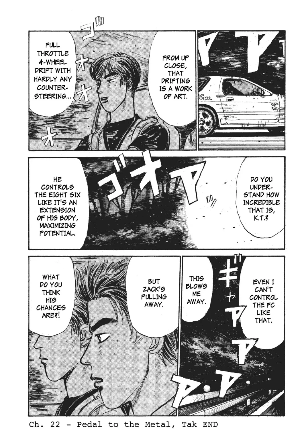 Read Initial D chapter 22 image 36 on Lezhin