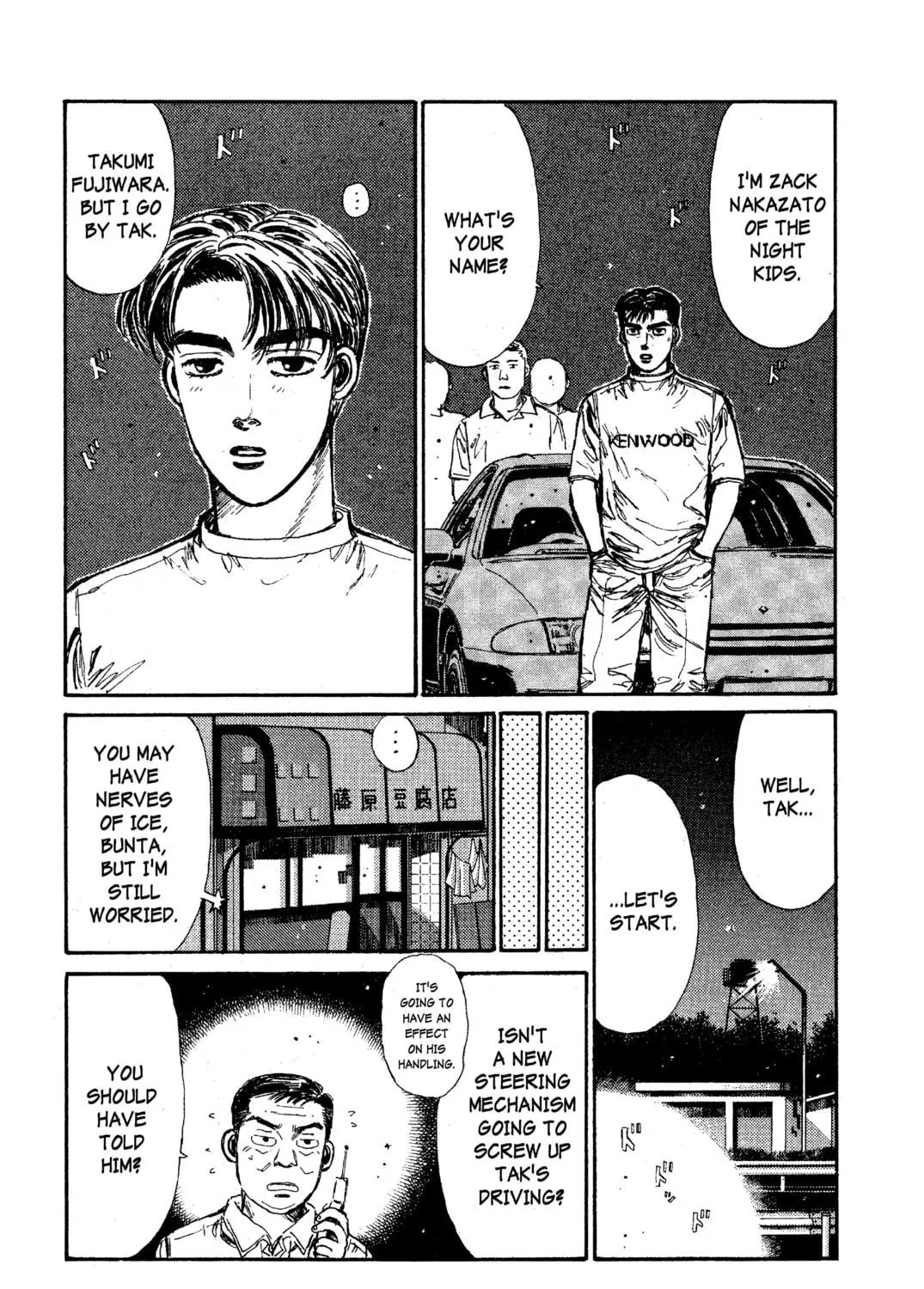 Read Initial D chapter 22 image 4 on Lezhin