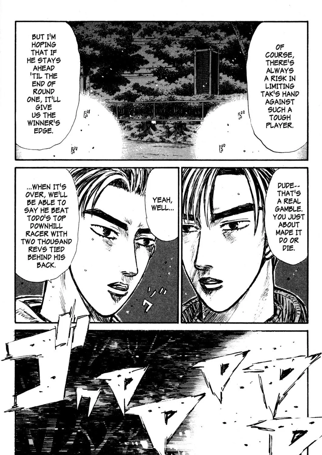 Read Initial D chapter 221 image 10 on Lezhin