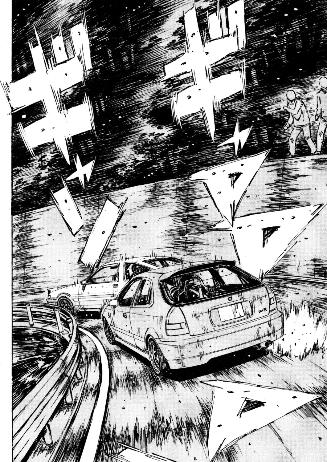 Read Initial D chapter 221 image 14 on Lezhin