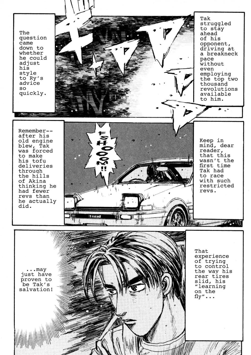 Read Initial D chapter 221 image 16 on Lezhin
