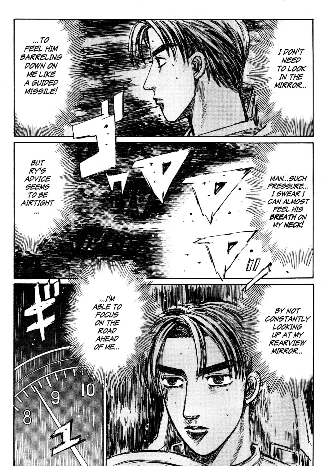 Read Initial D chapter 221 image 2 on Lezhin