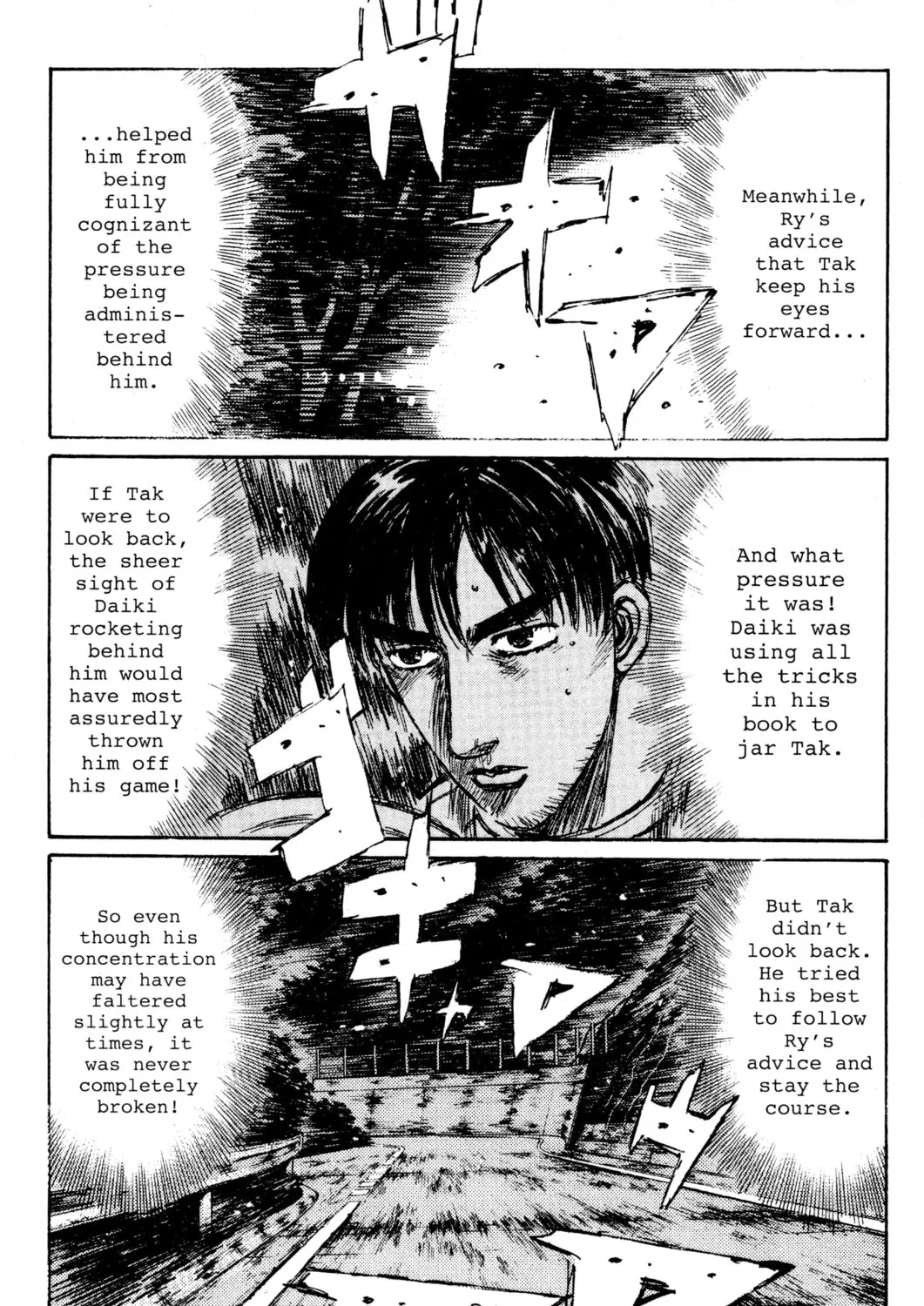 Read Initial D chapter 221 image 20 on Lezhin
