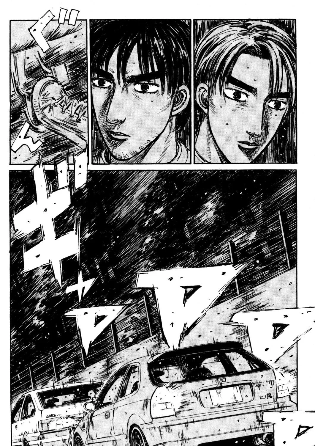 Read Initial D chapter 221 image 22 on Lezhin