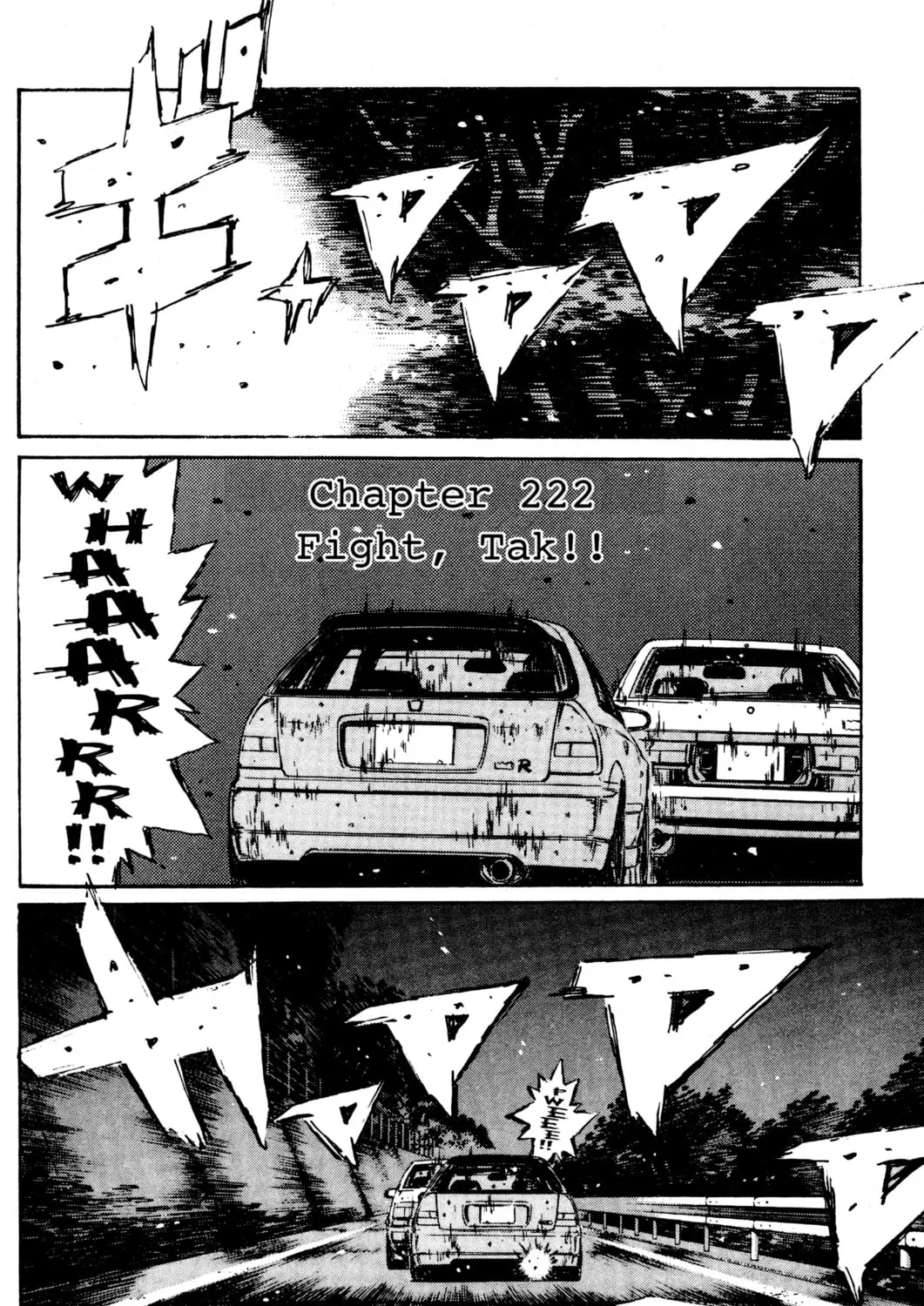 Read Initial D chapter 221 image 26 on Lezhin
