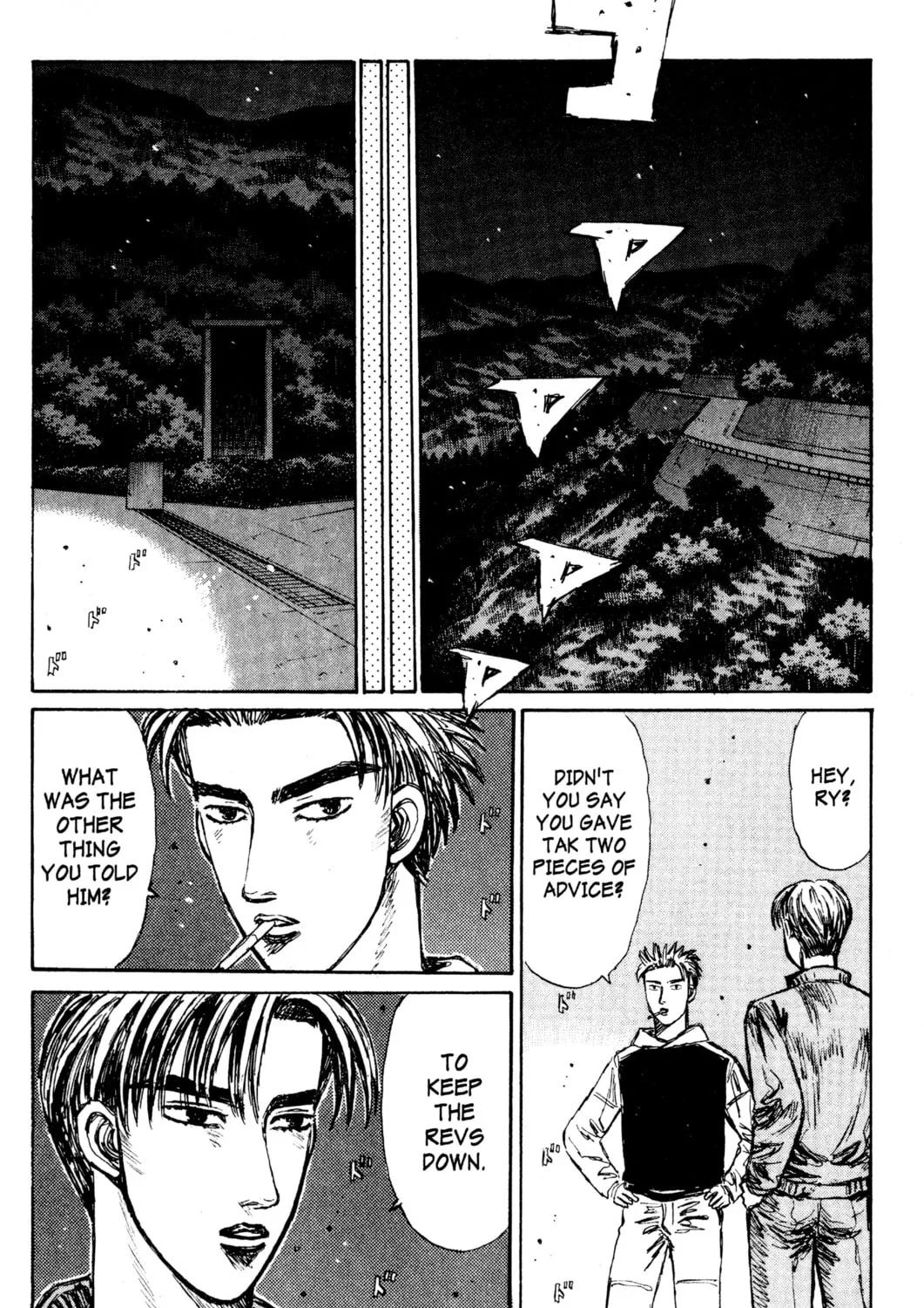 Read Initial D chapter 221 image 6 on Lezhin