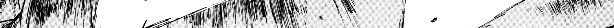 Read Initial D chapter 227 image 1 on Lezhin