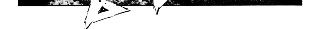 Read Initial D chapter 227 image 13 on Lezhin