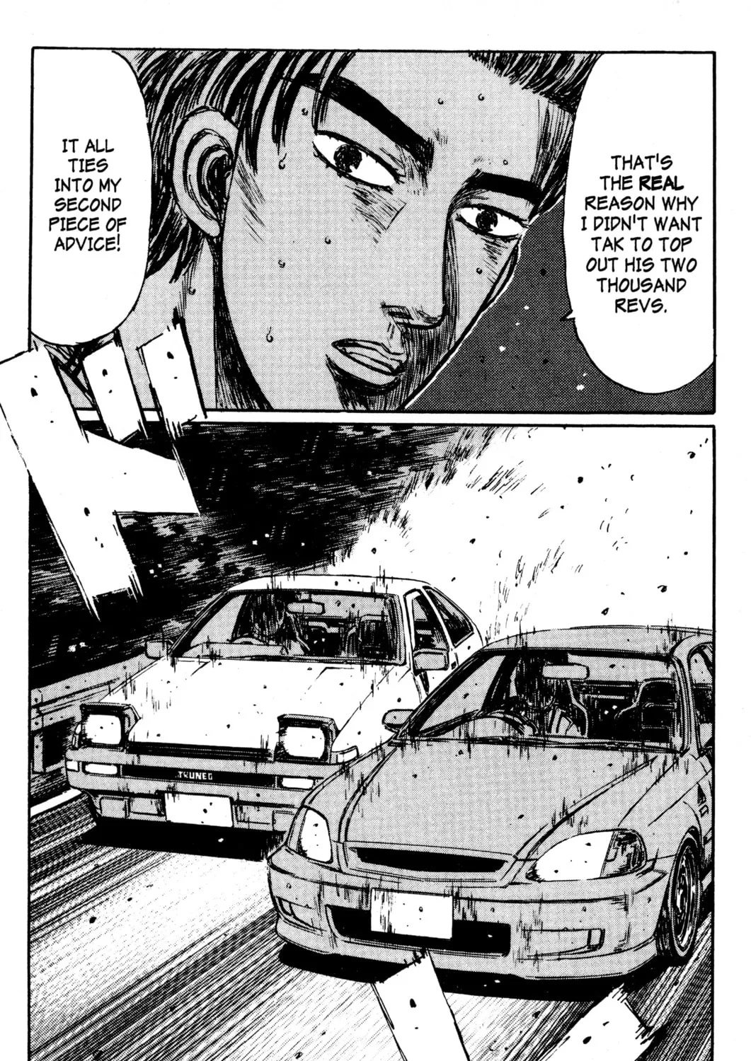 Read Initial D chapter 227 image 14 on Lezhin