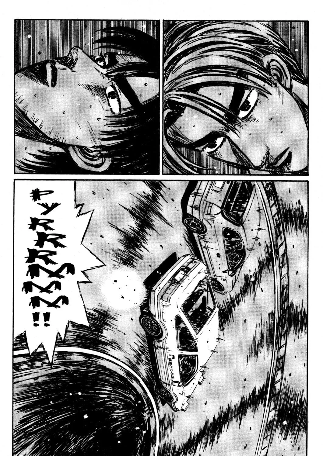 Read Initial D chapter 227 image 22 on Lezhin