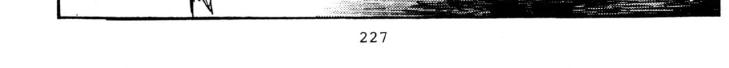 Read Initial D chapter 227 image 25 on Lezhin